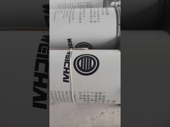 Weichai 1000428205 612600190763 Die erstklassige Option für Ihre Schwerlastfahrzeuge