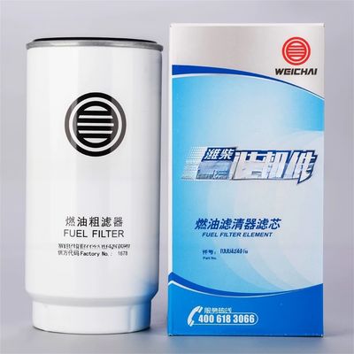 Ein guter Preis. Weichai Original Brennstofffilter für HOWO 1000428205 10000535 1000428205 612600190763 Online